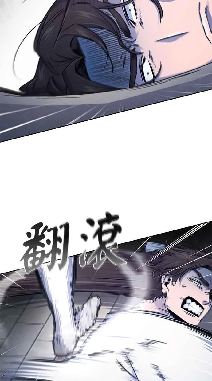 第141话31