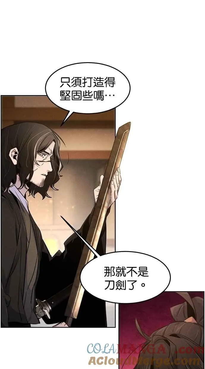 第139话3