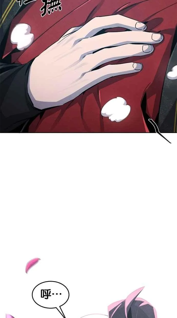 第145话31
