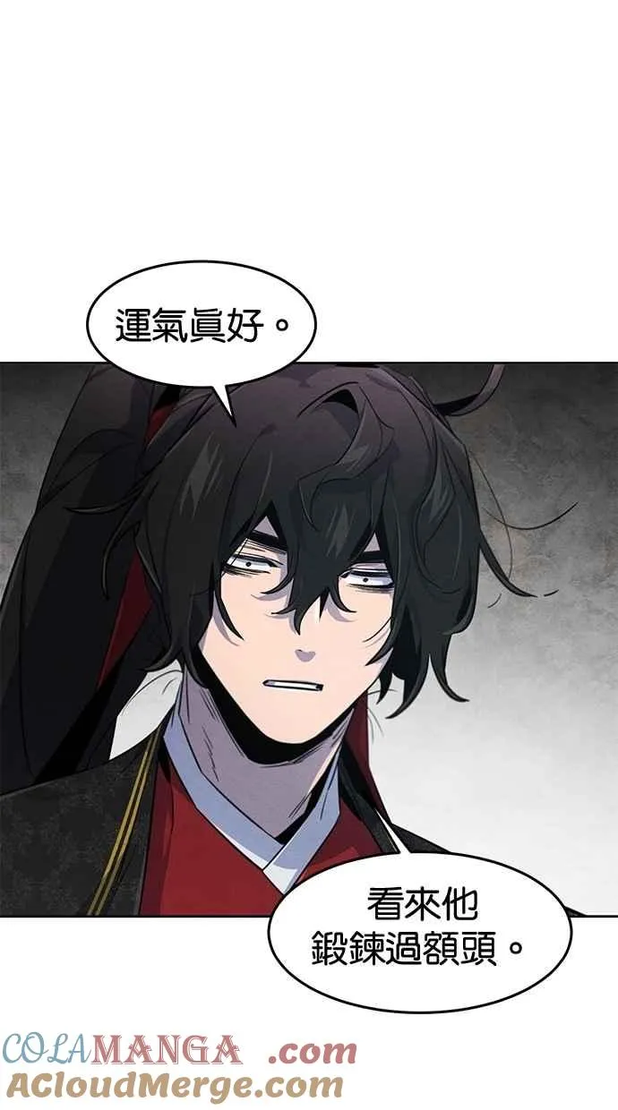第145话63