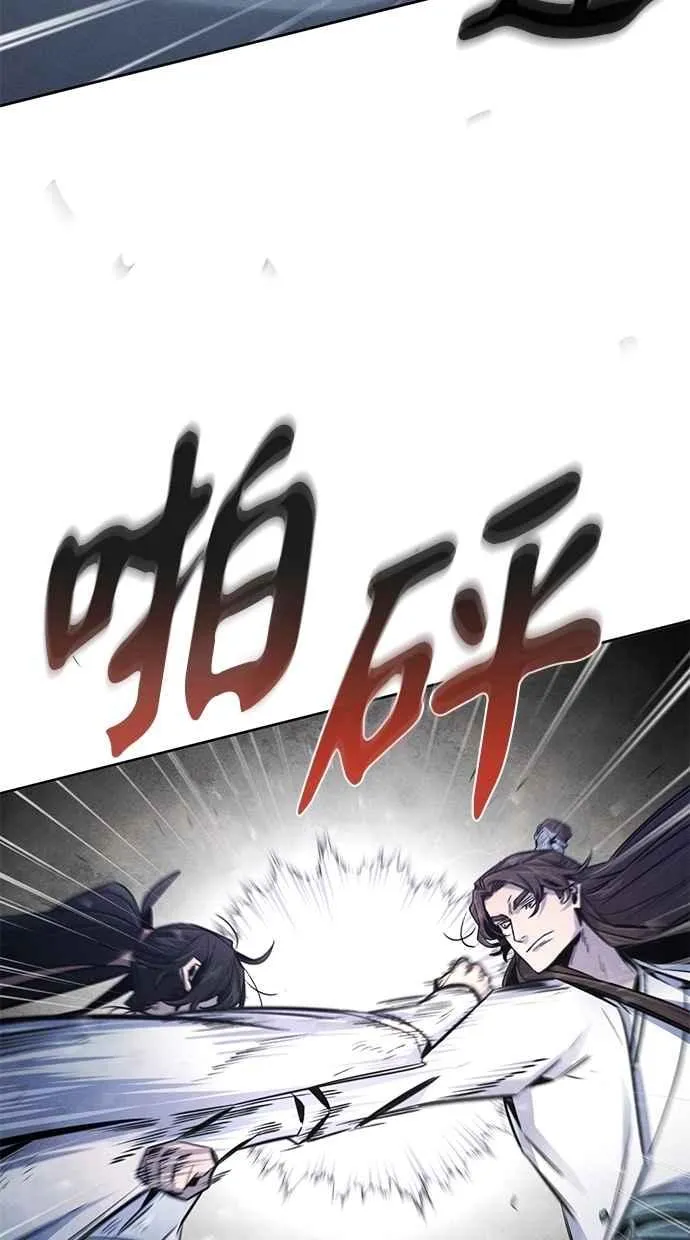 第141话5