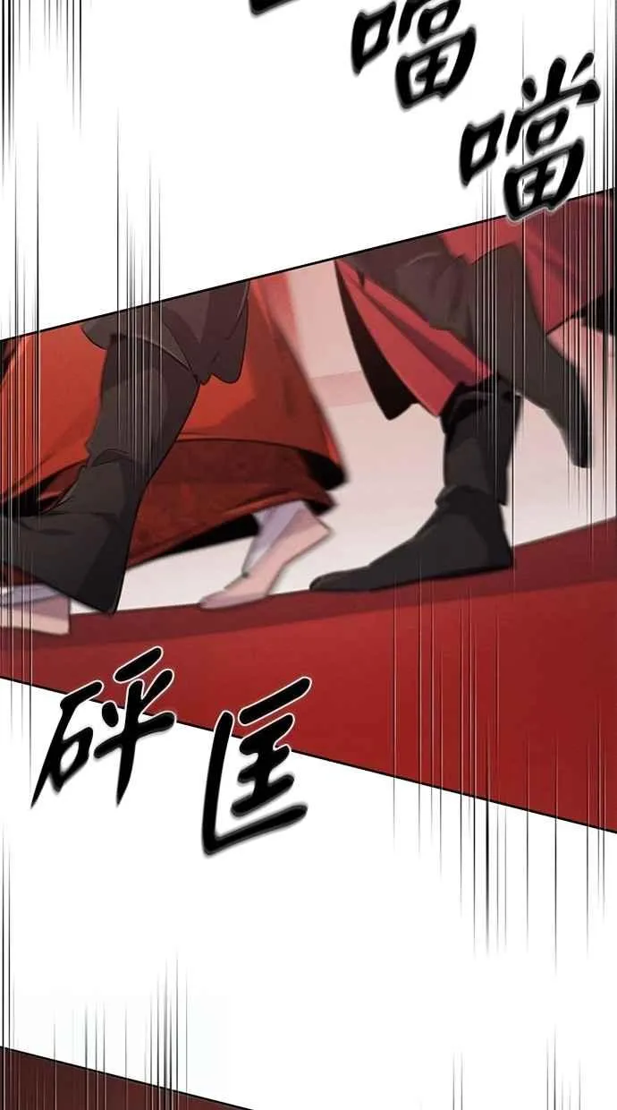 第139话43