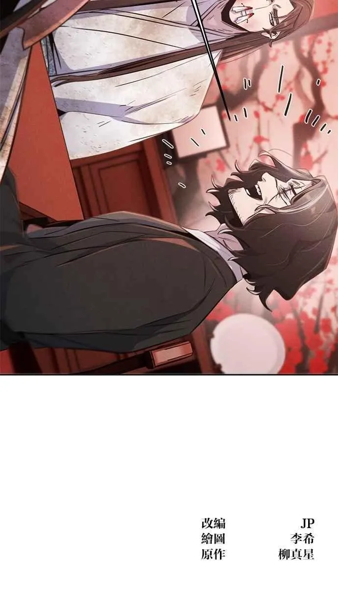 第142话82