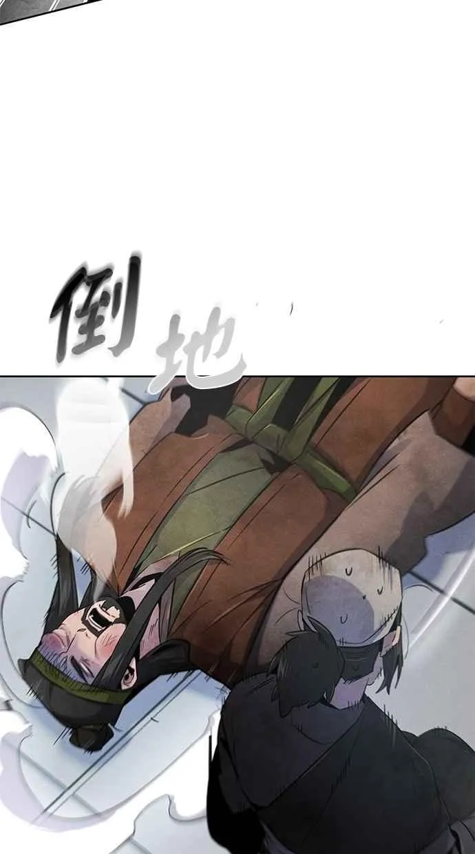 第145话38