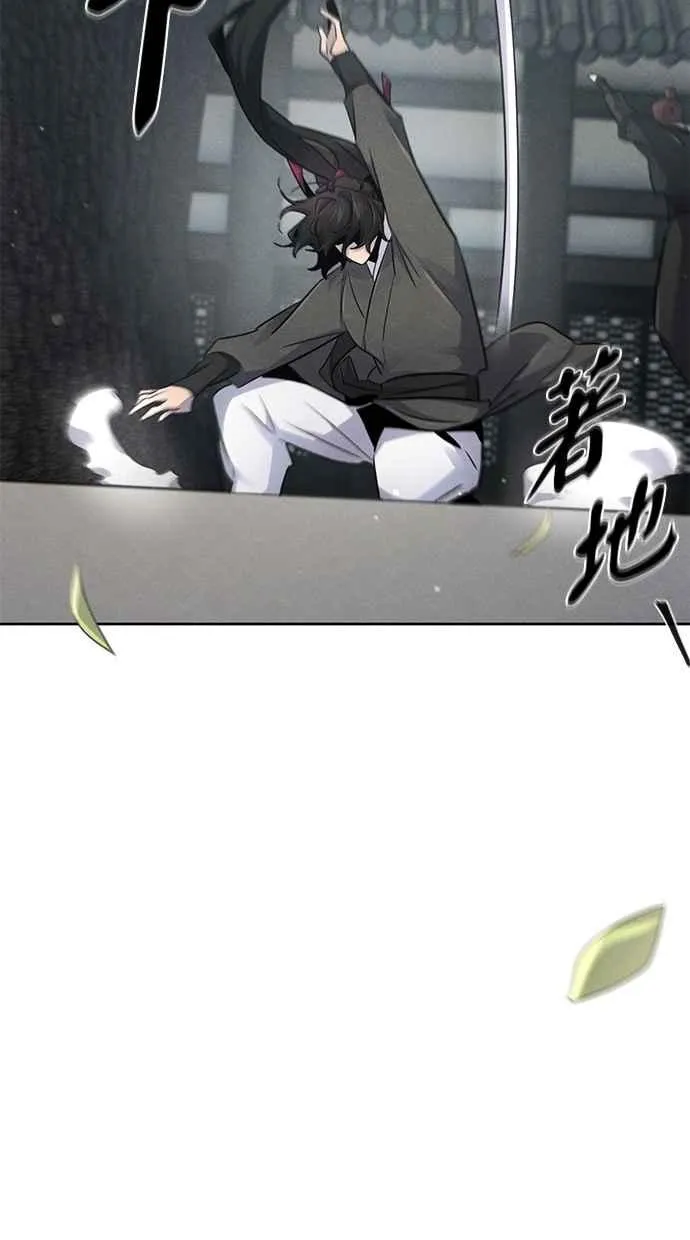 第144话47