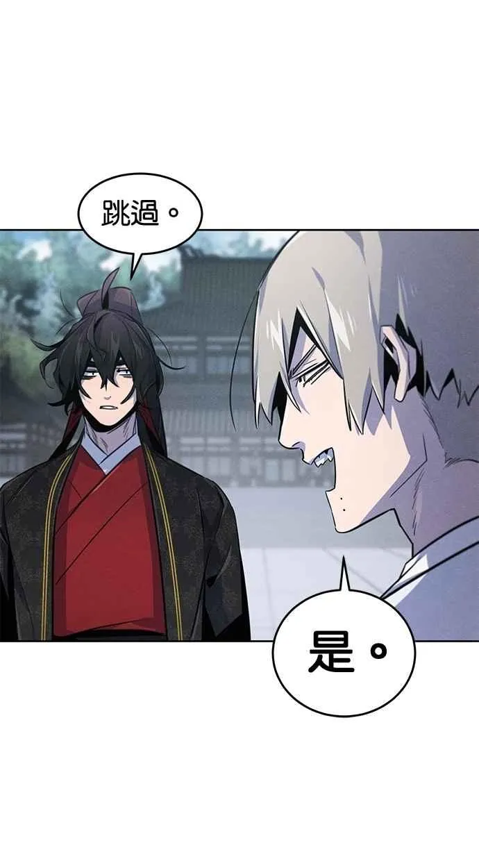 第145话65