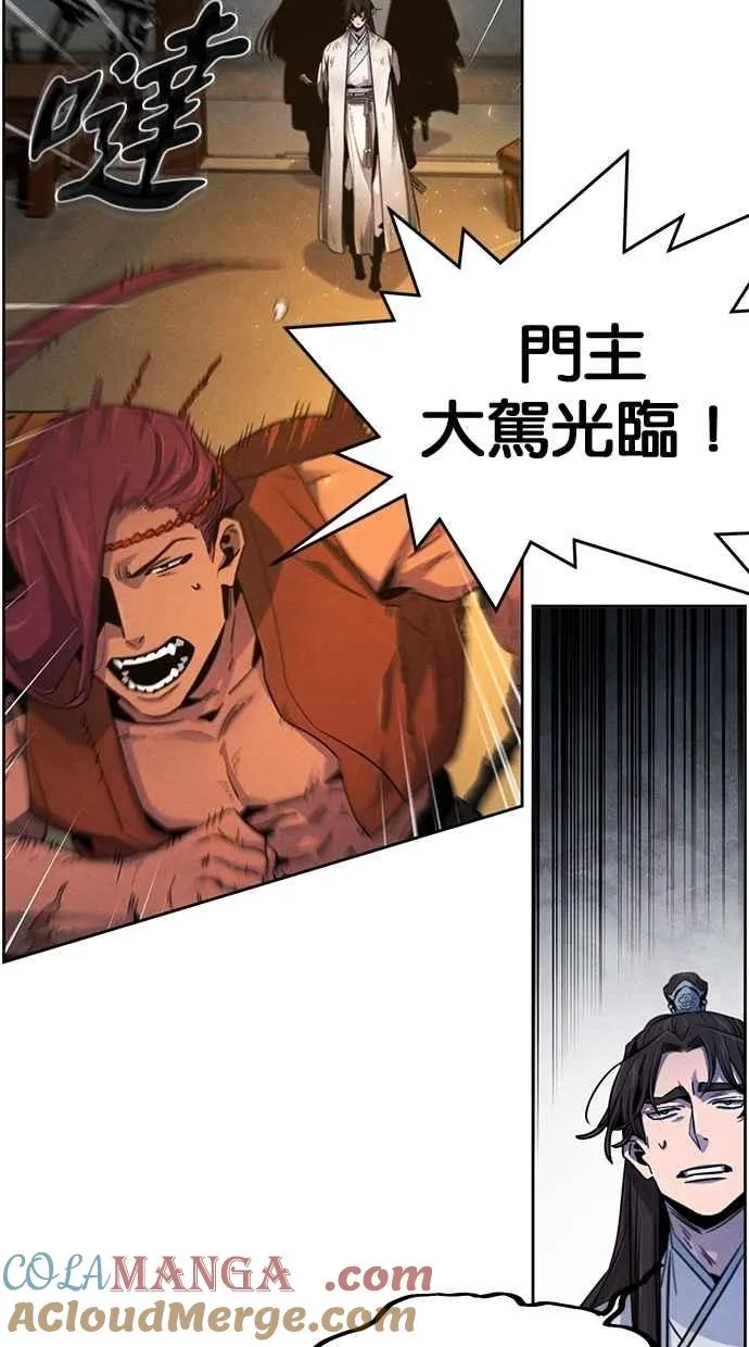 第138话45
