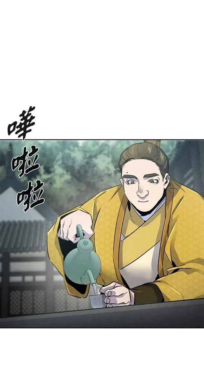 第146话62
