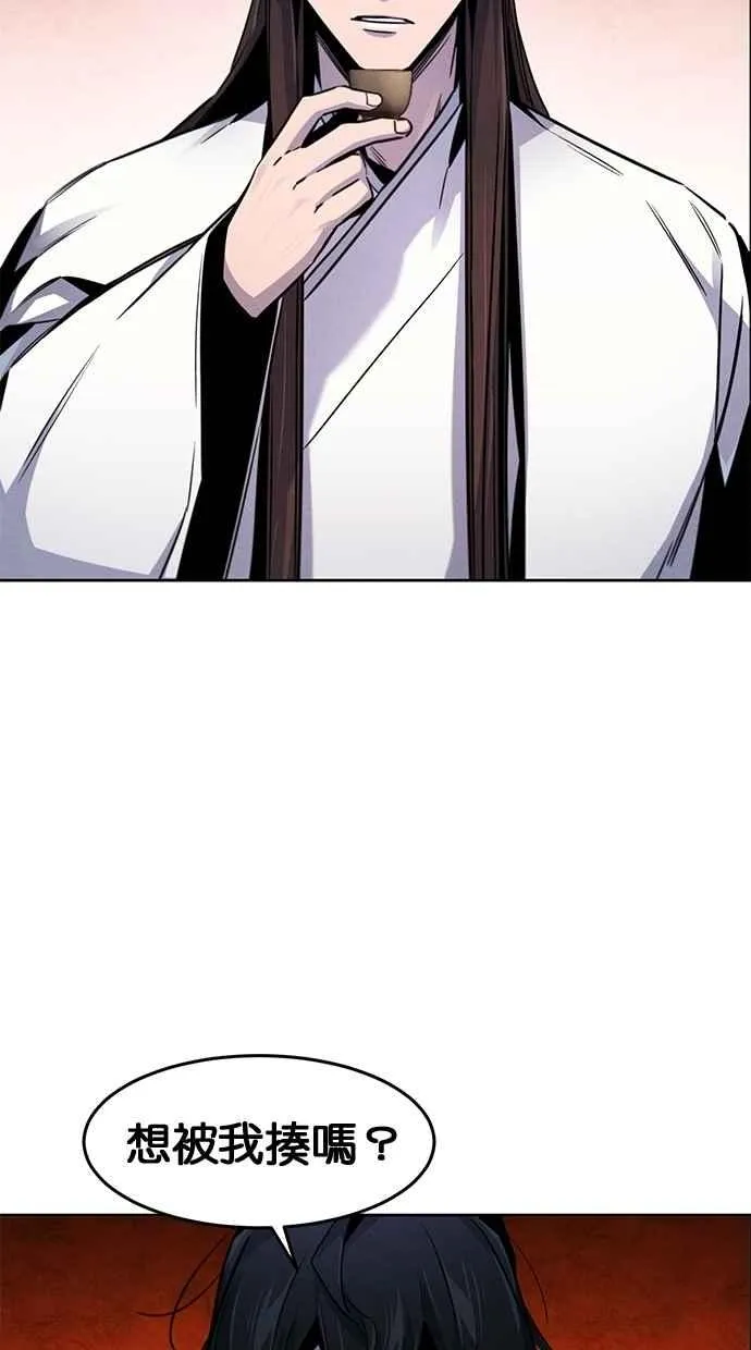 第140话13