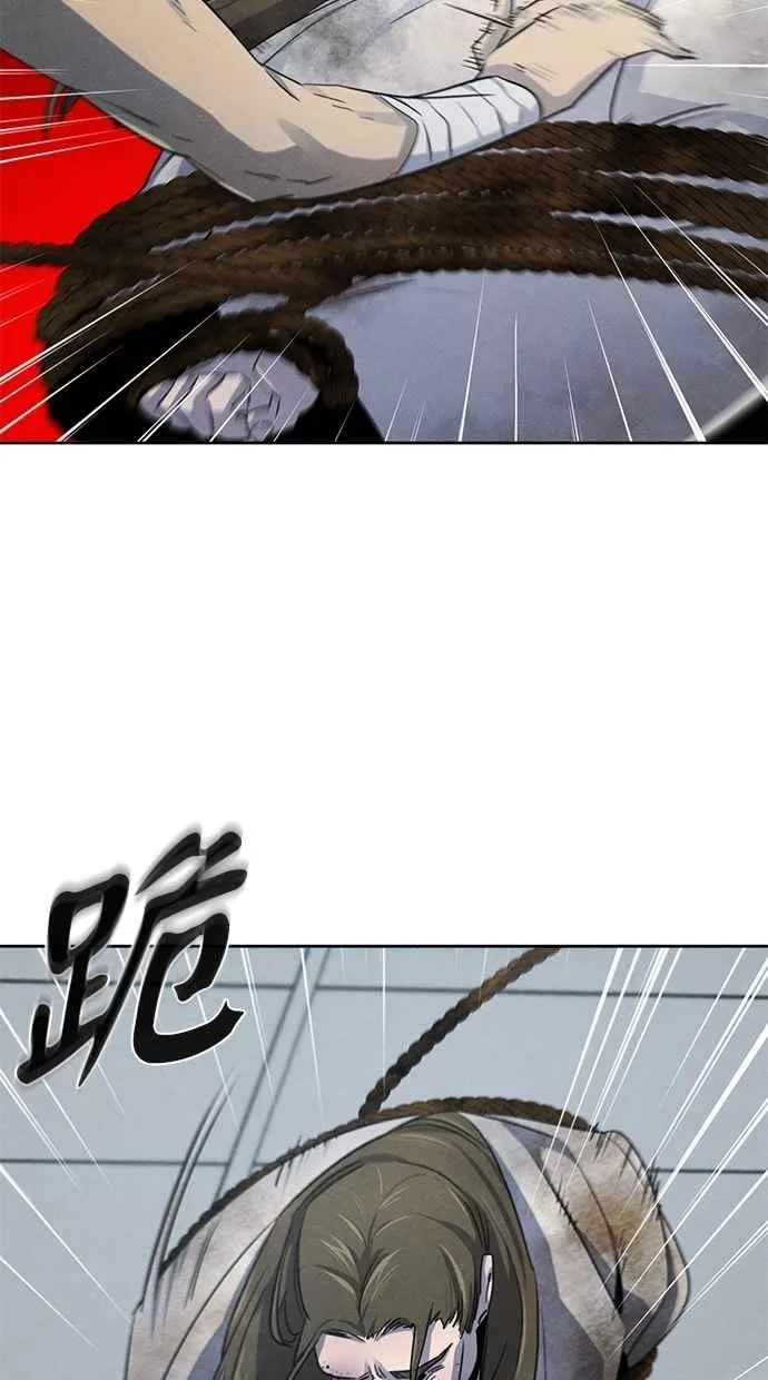第144话71
