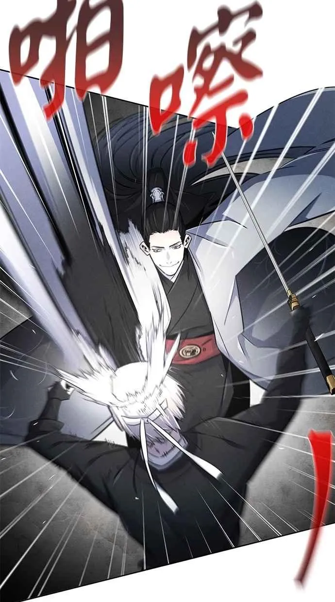 第143话47