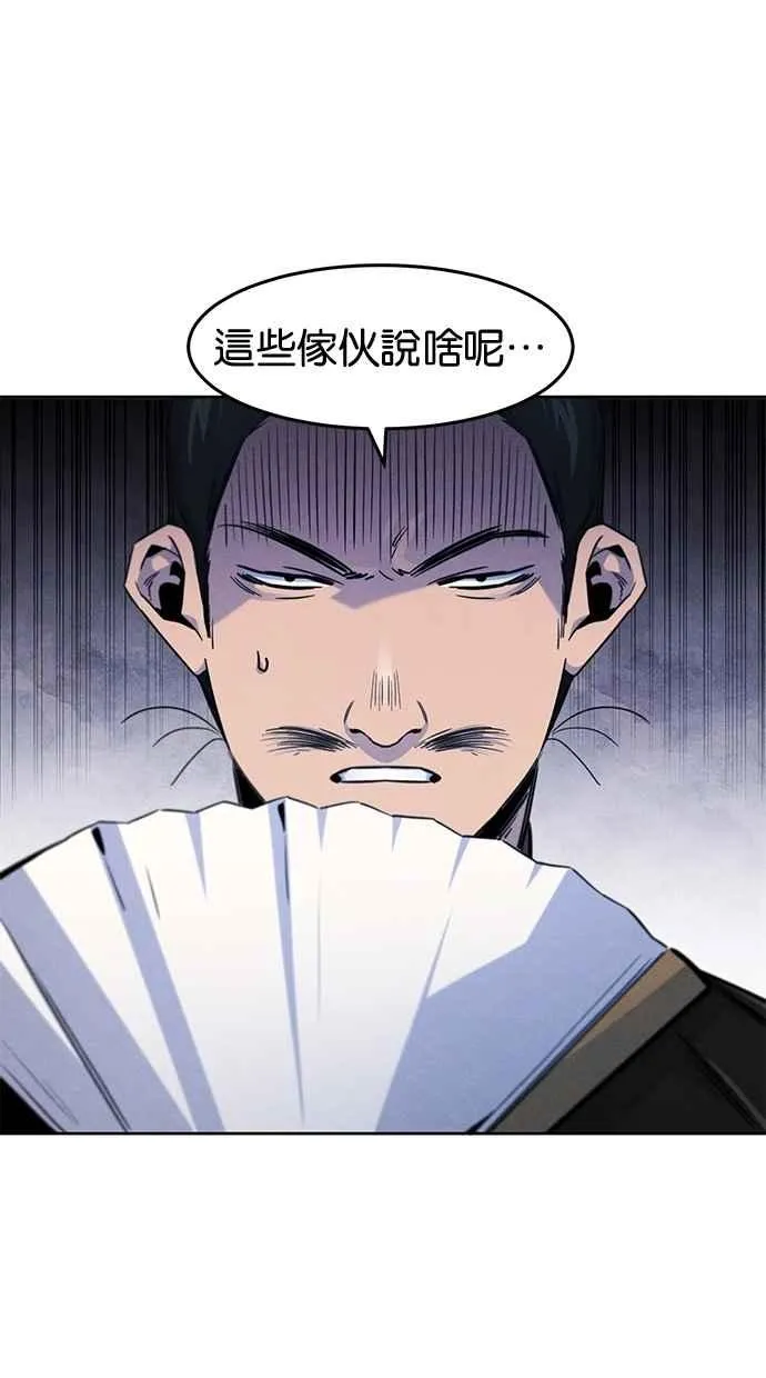 第145话2