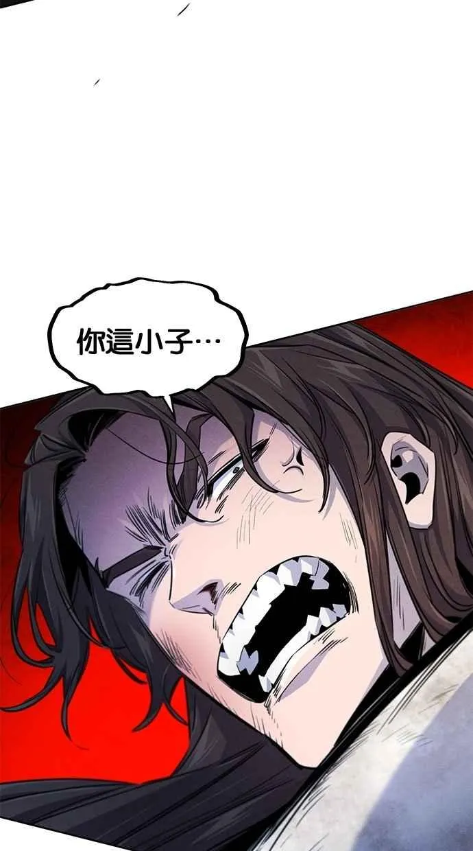 第141话73