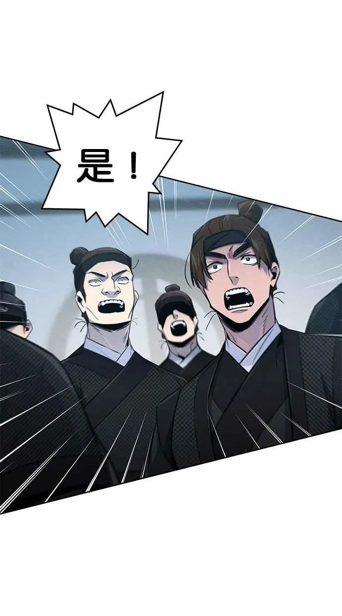 第145话22