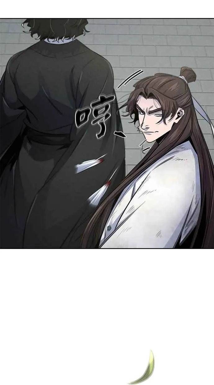 第143话13