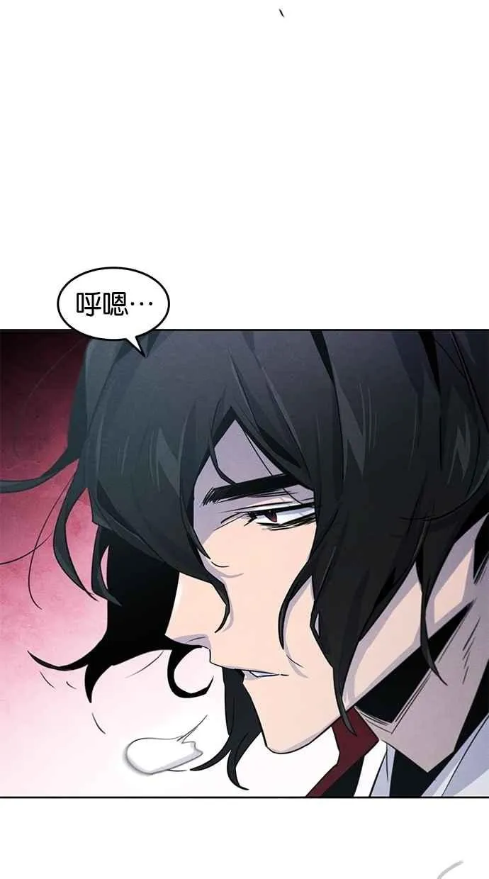 第146话76