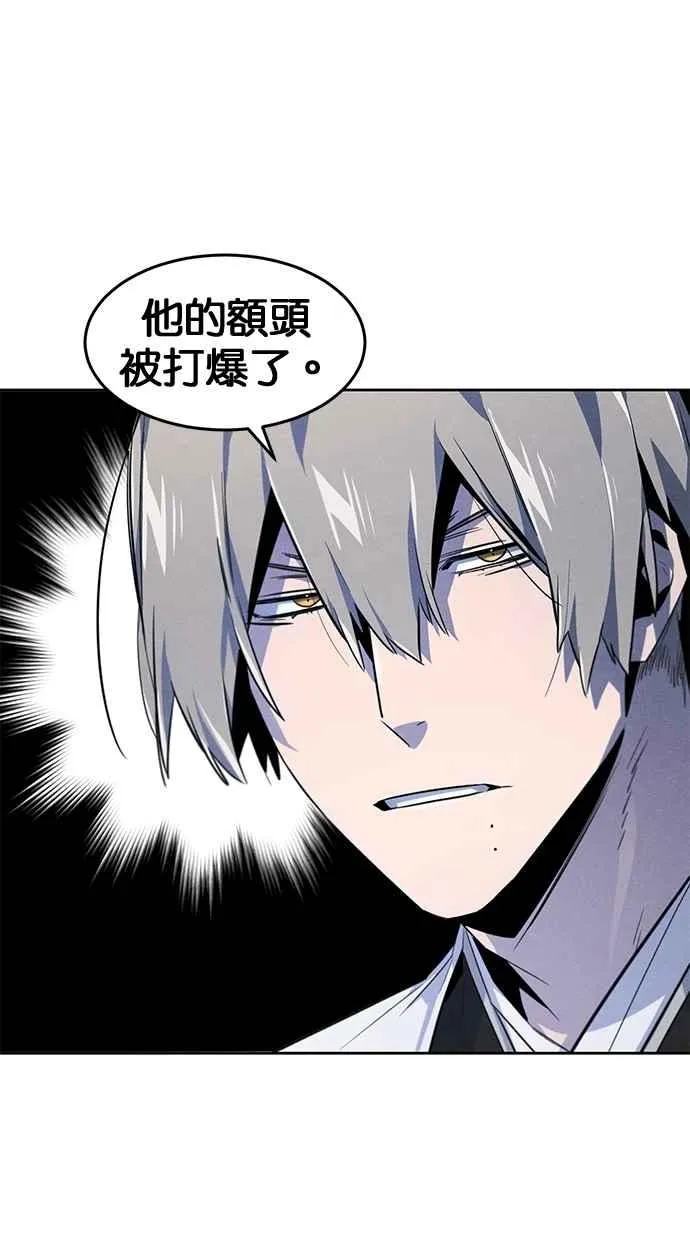 第145话64