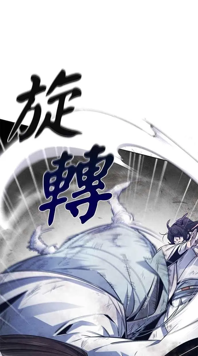 第141话37