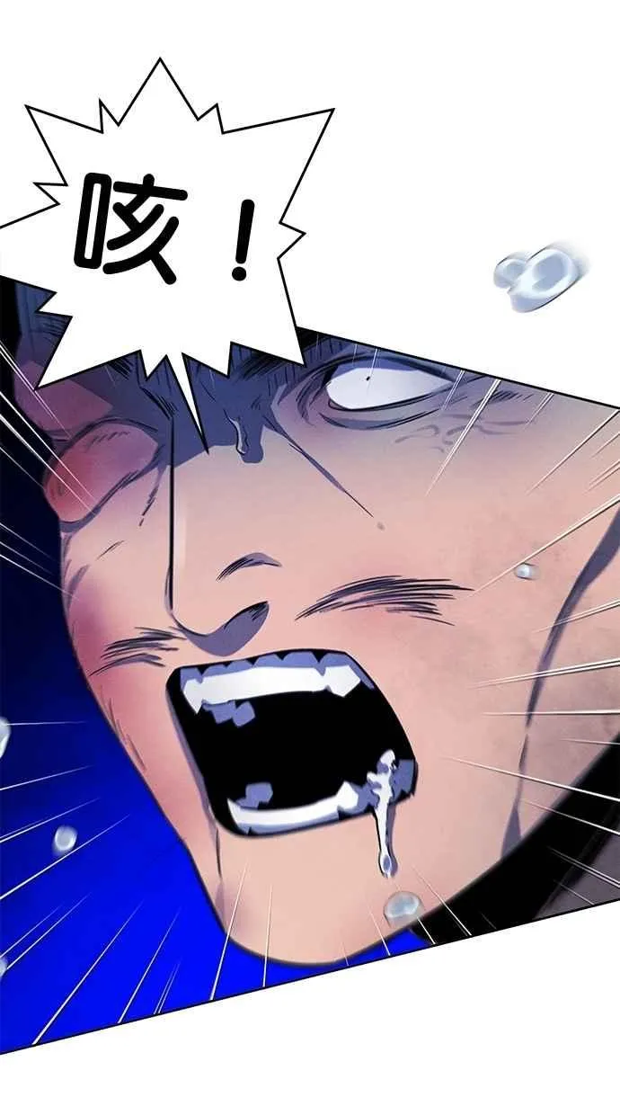 第145话77