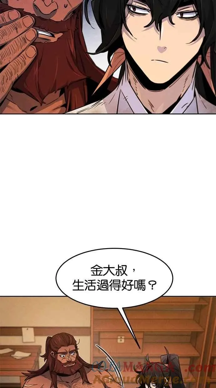 第139话27