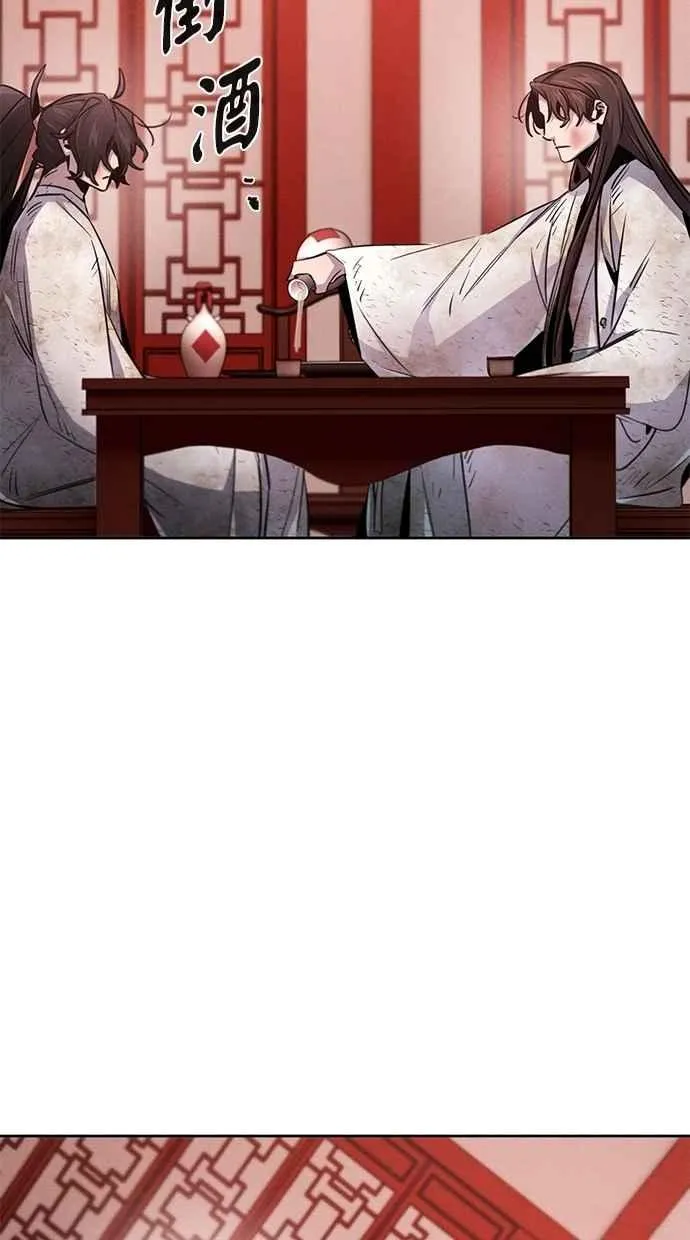 第142话52