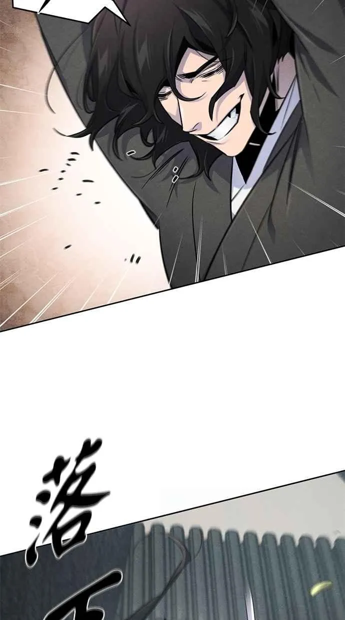 第144话46