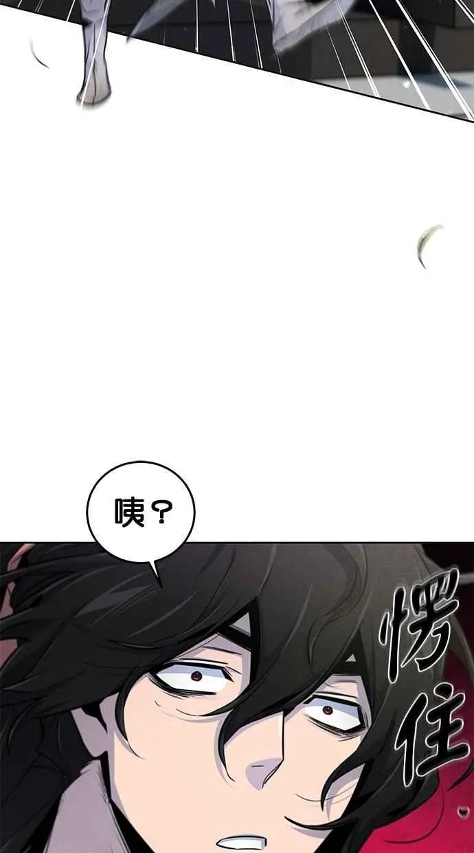 第143话32