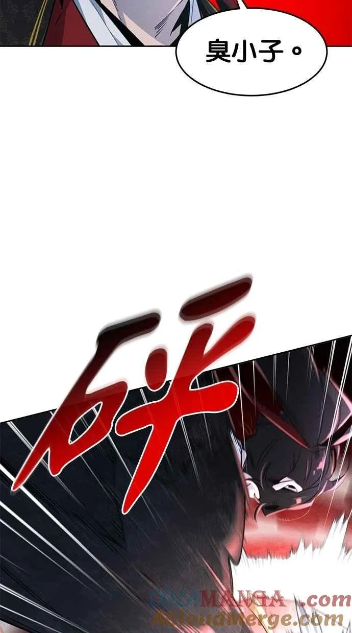 第145话57