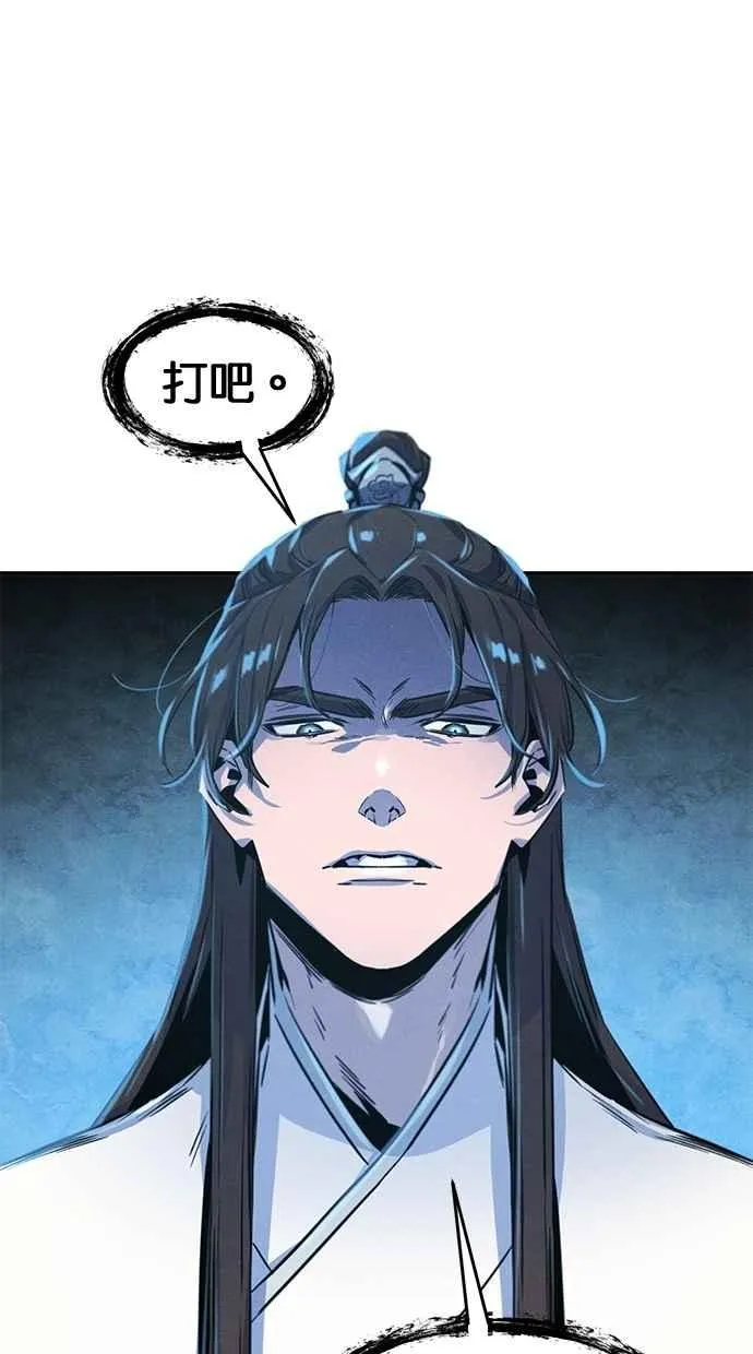 第140话59