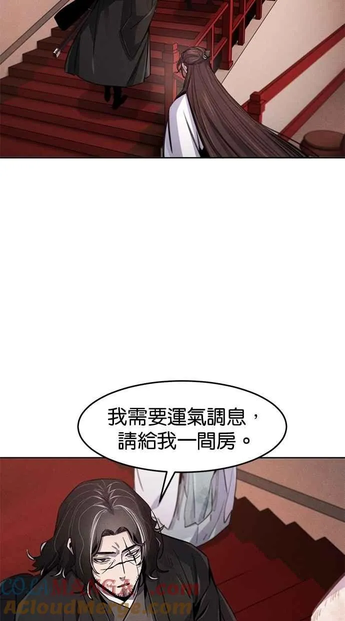 第139话48