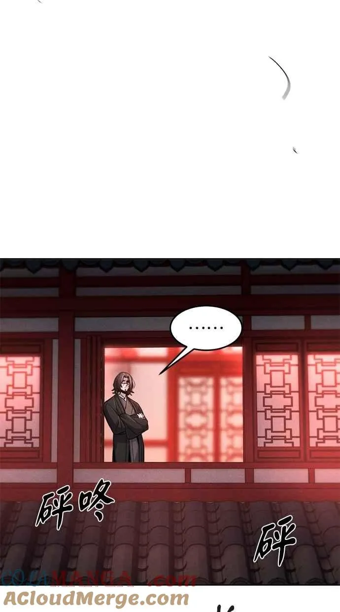 第141话15