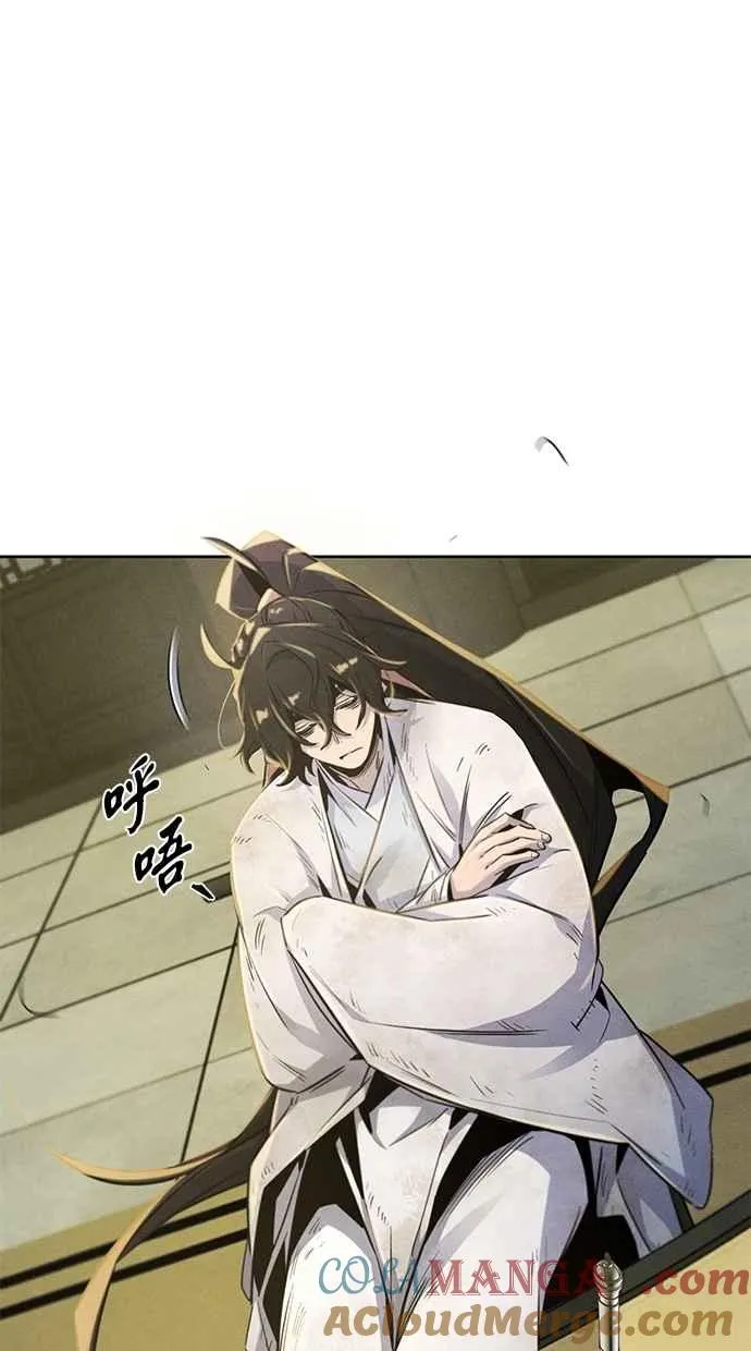 第144话18