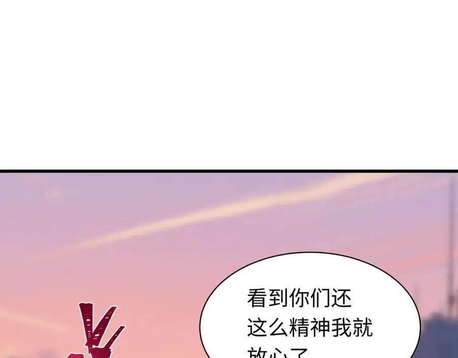第462话 扶桑篇-黑皮体育生！75