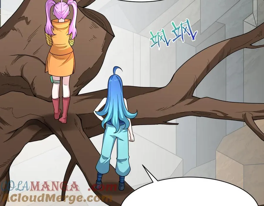 第459话 扶桑篇-敬爱的忍影大人！12