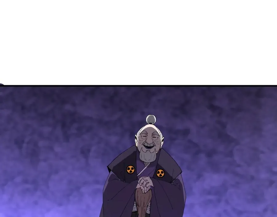 第455话 扶桑篇-再见新大阪！117
