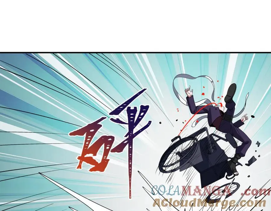 第462话 扶桑篇-黑皮体育生！132