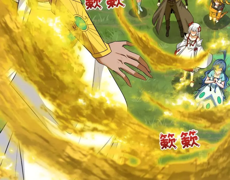 第457话 扶桑篇-好戏开演！114