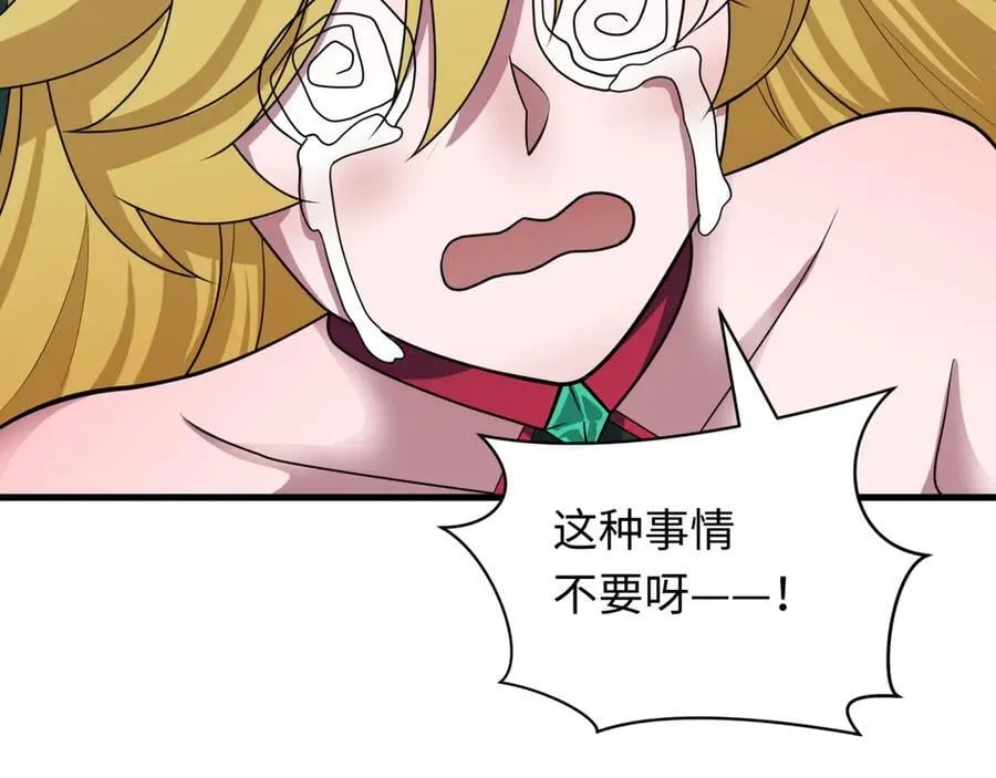 第457话 扶桑篇-好戏开演！47