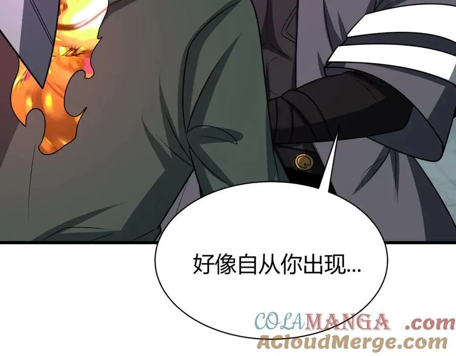 第453话 扶桑篇-幕后黑手！64