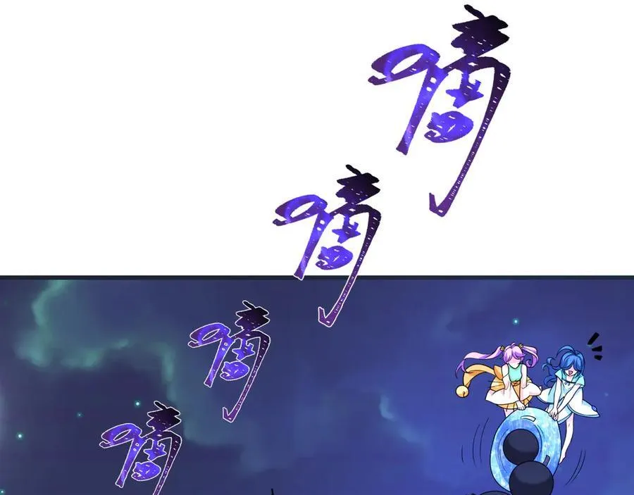 第454话 扶桑篇-京都序幕！55