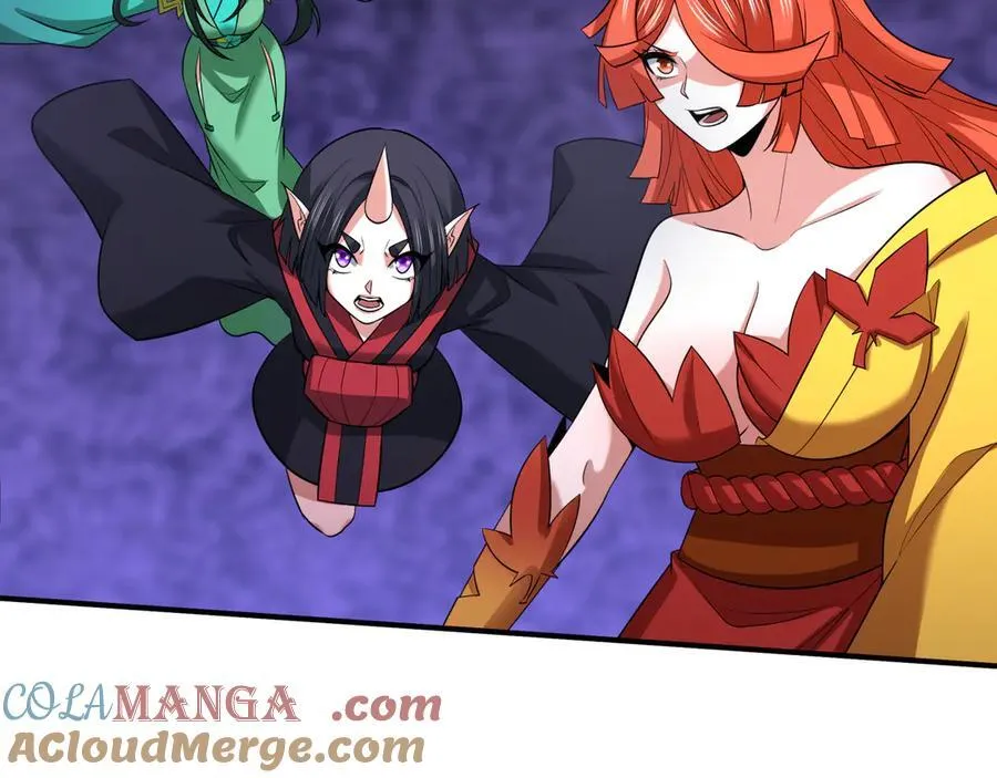 第458话 扶桑篇-京都重演！84