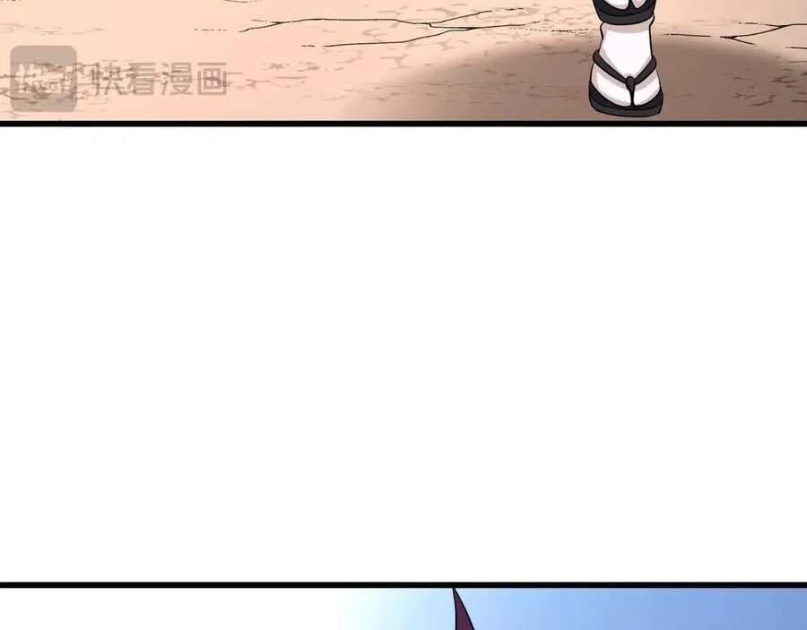第455话 扶桑篇-再见新大阪！38