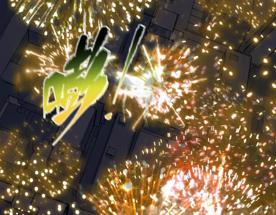 第454话 扶桑篇-京都序幕！82