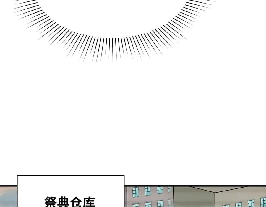 第453话 扶桑篇-幕后黑手！83