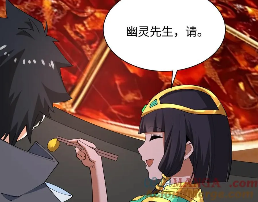 第456话 扶桑篇-狐妖开演！16