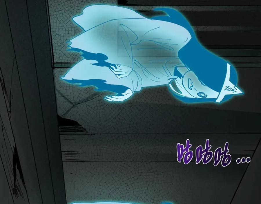 第460话 扶桑篇-不平静的忍者生活开始！77