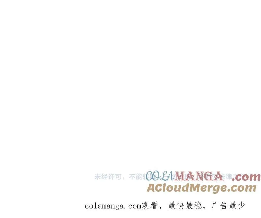 第454话 扶桑篇-京都序幕！164