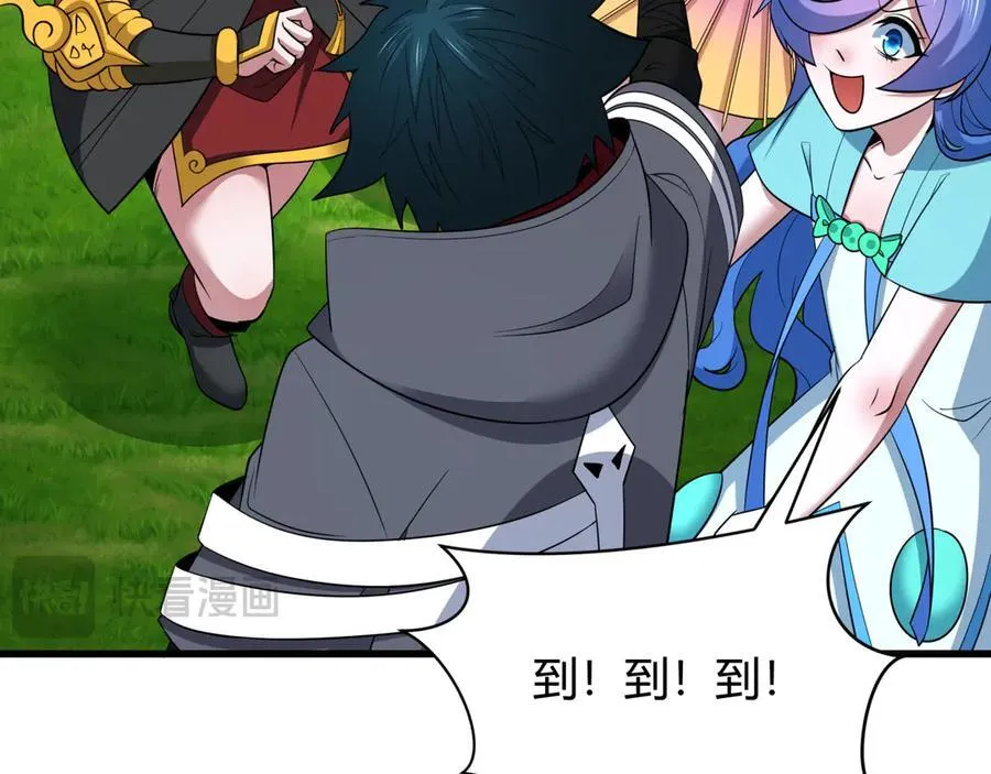 第456话 扶桑篇-狐妖开演！113