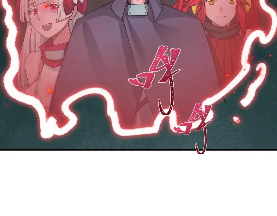第457话 扶桑篇-好戏开演！159