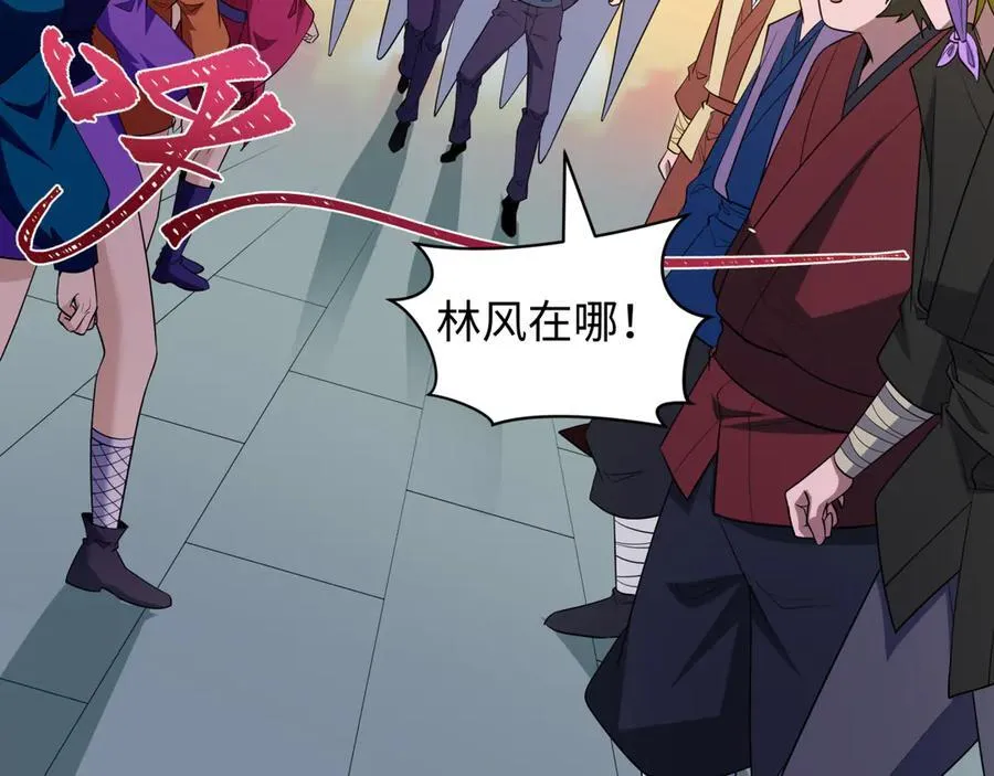 第462话 扶桑篇-黑皮体育生！106